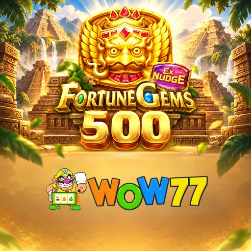 Panduan Update wow77